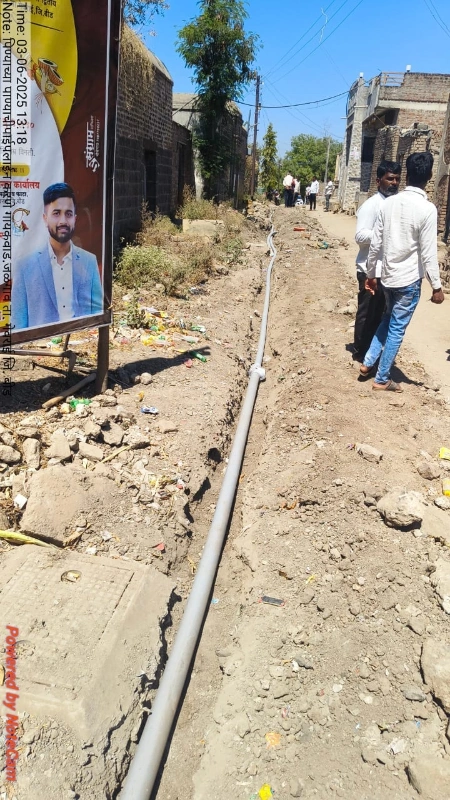 गावांतर्गत नवीन पाण्याची पाईपलाईन काम